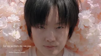 Diffusion du film "Sur les sentiers de nos pas"