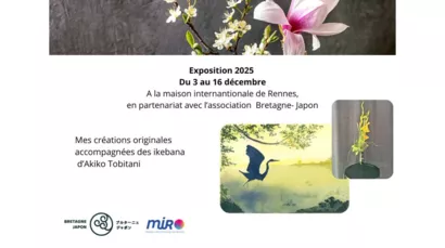 Exposition à Rennes en décembre 2025