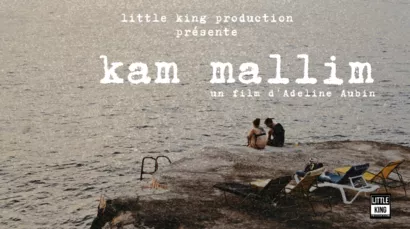 Kam Mallim — Revivre les années 2010 à Biarritz