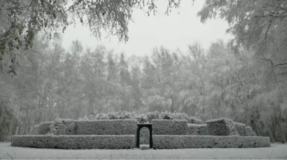 Un Jardin poétique à soutenir
